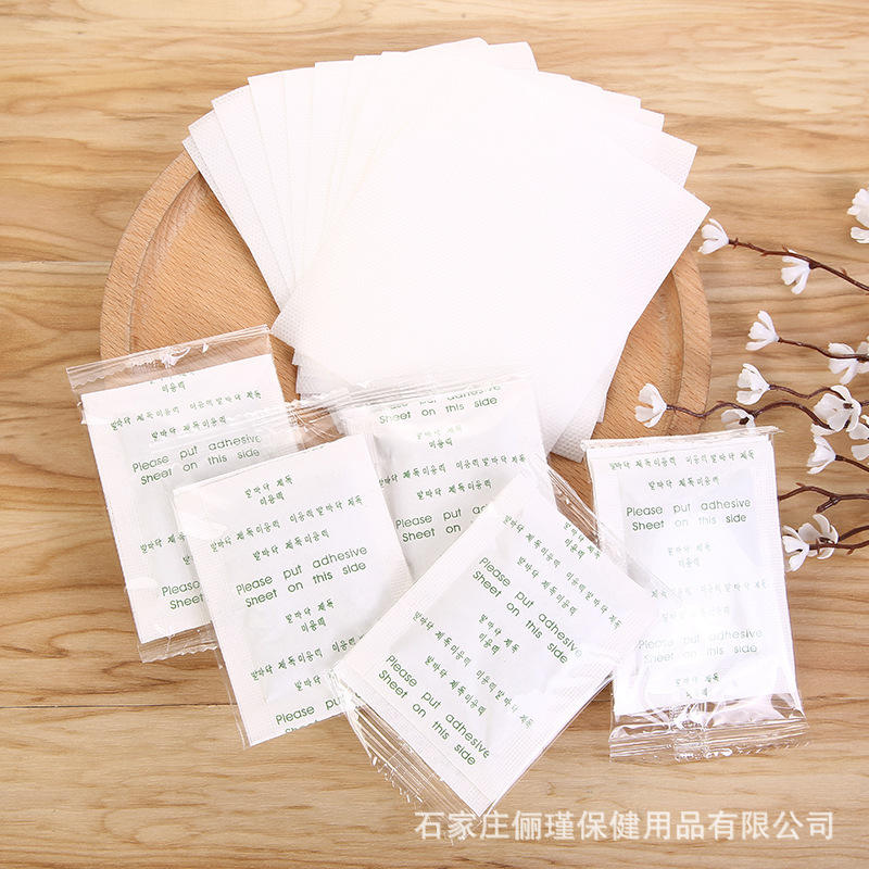 ʟᴜᴍɪɴᴇʏᴀ Foot Patch -– لصقات قدم كينوكي